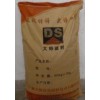 環氧修補砂漿（DS）