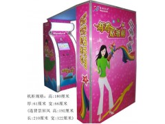 湖南恒鼎大頭貼招商|大頭貼加盟-- 恒鼎數(shù)碼影像科技