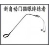 錫紙鑰匙，錫紙工具推薦天馬鎖業(yè)