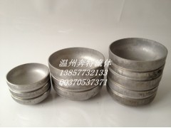 供應橢圓不銹鋼封頭-- 溫州奔特流體設備有限公司