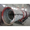 昌都地區(qū)洗礦機(jī) 滾筒洗礦機(jī) 洗礦機(jī)廠