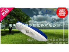 供應60WLED路燈頭,集成路燈,可用于太陽能風光互補系統-- 深圳市凱明節能設備有限公司