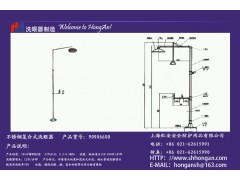 其他安全檢查設備適合核能、石油、化工、機械制造、汽車輪船修造、鑄造、噴漆、印染、醫藥、醫療等行業-- 上海紅安安全防護用品有限公司