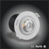 景森7W,10W,15WLED牛眼天花燈