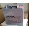 匯眾蓄電池6-FM-24/匯眾電池12V24AH