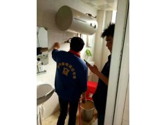 家政保潔公司合作好項目，攜手格科開展專業家電清洗服務-- 海南格科家電清洗劑有限公司