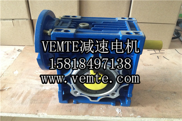 NMRV030減速機(jī),RV30減速箱,蝸輪蝸桿減速器-- 永安銀河電力有限公司