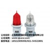 智能型中光強(qiáng)障礙燈 智能型中光強(qiáng)障