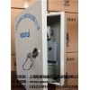 航空燈聯(lián)閃控制箱直銷批發(fā) 斯普銳供
