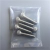 SOCKET SOURCE 內六角通風螺釘 SHS04