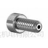 內六角通風螺釘 4-40*1/4 SHS04C004