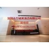 提供深圳 深圳物業(yè)開荒清潔 批發(fā) 萬
