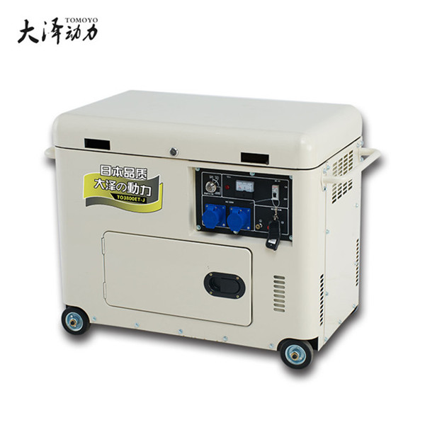 電啟動3kw靜音柴油發(fā)電機組-- 上海豹羅實業(yè)有限公司