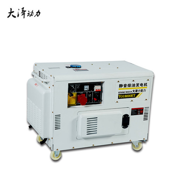 大澤15KW柴油發(fā)電機(jī)價(jià)格-- 上海豹羅實(shí)業(yè)有限公司