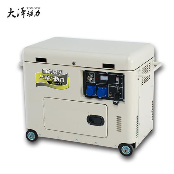 投標用靜音6kw無刷柴油發電機組-- 上海豹羅實業有限公司