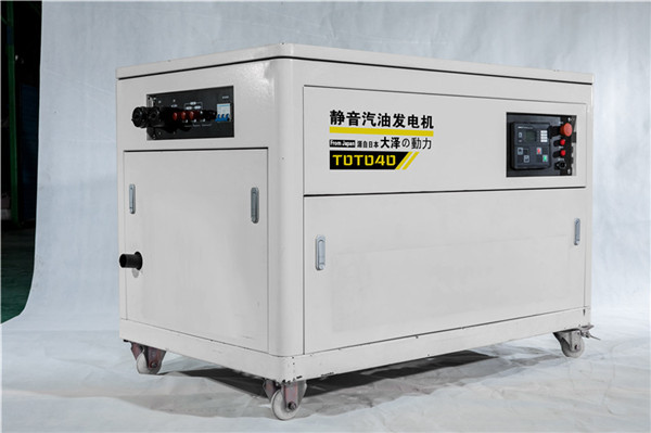 40kw靜音汽油發電機-- 上海豹羅實業有限公司
