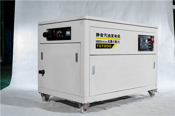 大澤動力50kw靜音汽油發電機組型號-- 上海豹羅實業有限公司