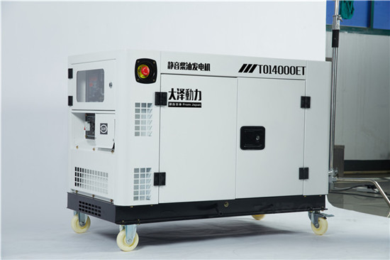 水冷10千瓦靜音柴油發電機組優勢-- 上海豹羅實業有限公司