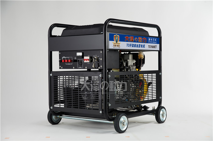 柴油小型6千瓦無(wú)刷發(fā)電機(jī)組-- 上海豹羅實(shí)業(yè)有限公司