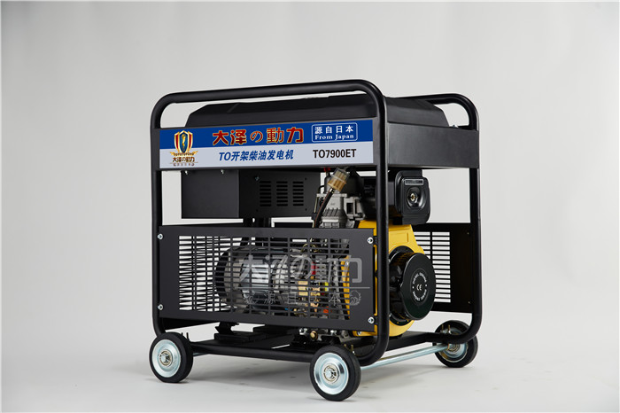 ?ATS小型7千瓦柴油發(fā)電機(jī)參數(shù)-- 上海豹羅實(shí)業(yè)有限公司