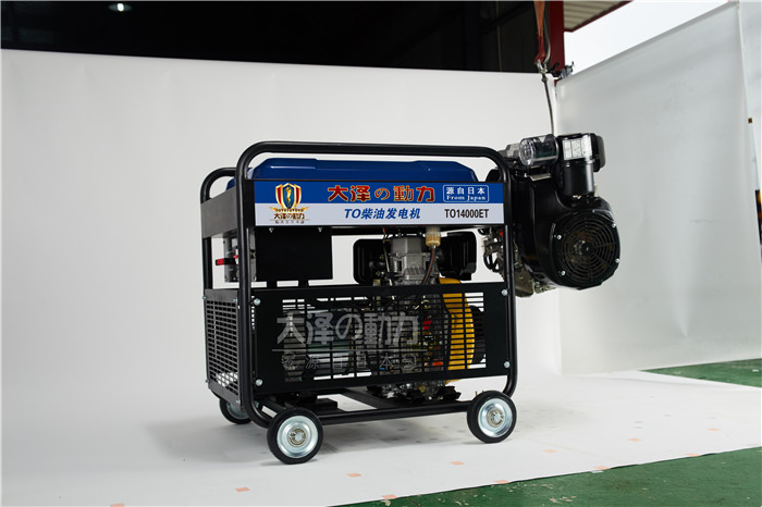 大澤動(dòng)力10kw開(kāi)架式柴油發(fā)電機(jī)報(bào)價(jià)-- 上海豹羅實(shí)業(yè)有限公司
