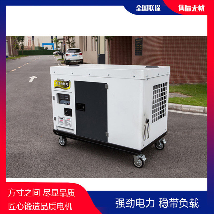 供電局用靜音40kw柴油發電機大澤動力-- 上海豹羅實業有限公司