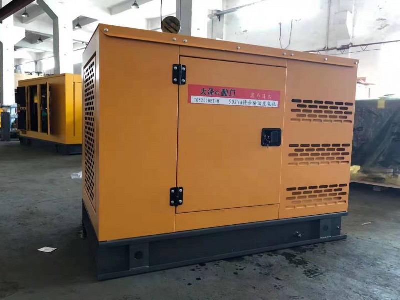 自啟動75kw靜音柴油發電機-- 上海豹羅實業有限公司