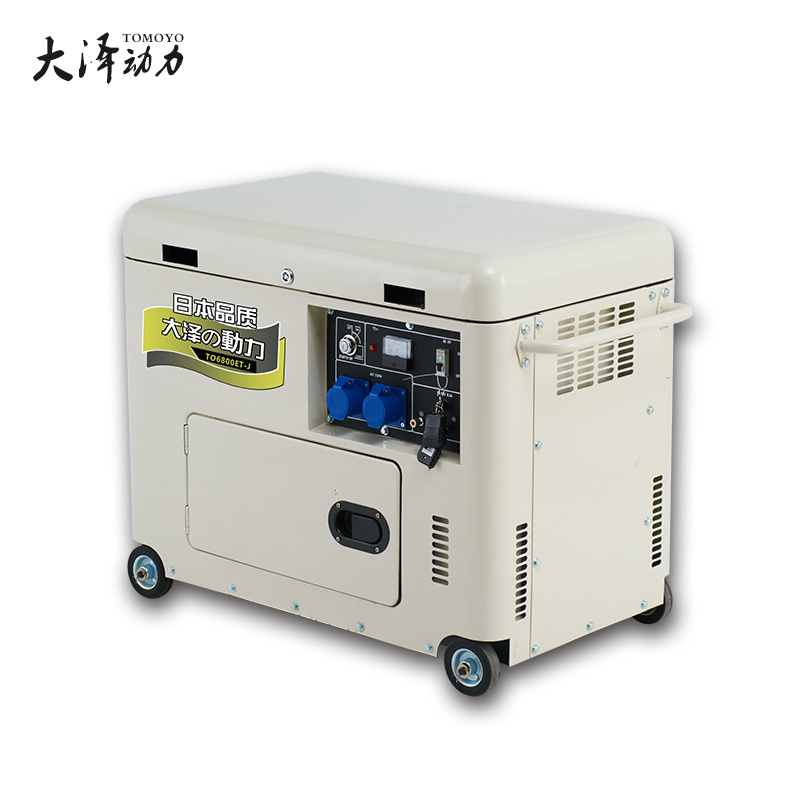 5kw小型靜音柴油發電機組型號-- 上海豹羅實業有限公司