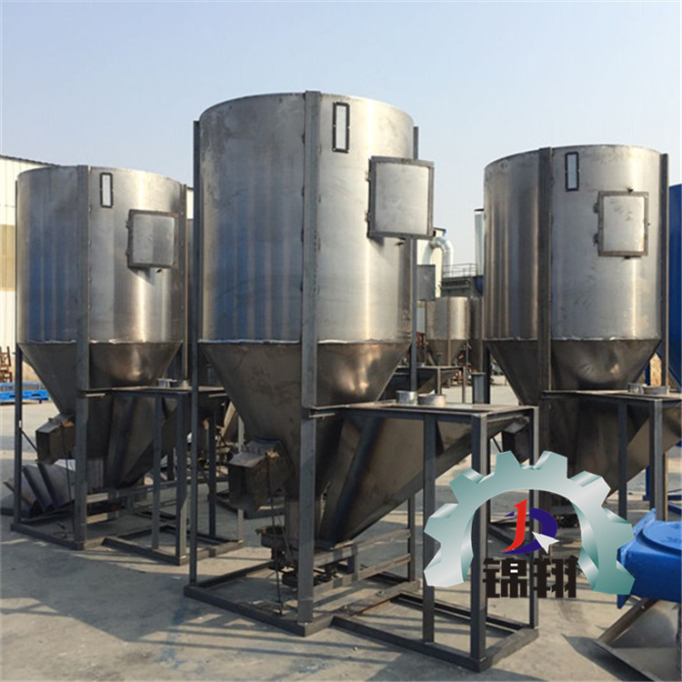 立式全自動(dòng)飼料粉碎混合機(jī)組 家用500型粉碎攪拌機(jī)-- 鄭州錦翔機(jī)械設(shè)備有限公司