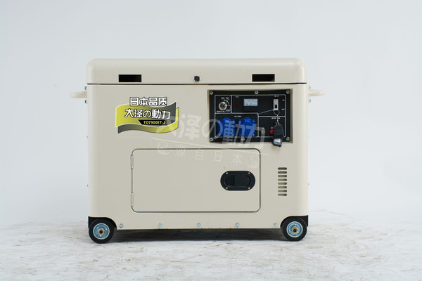 小型7kw柴油靜音發(fā)電機-- 上海豹羅實業(yè)有限公司