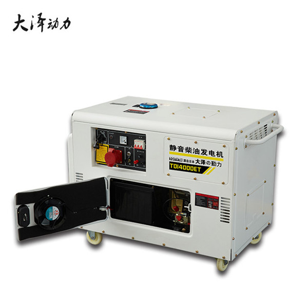 大澤動力10千瓦柴油發(fā)電機TO14000ET-- 上海豹羅實業(yè)有限公司