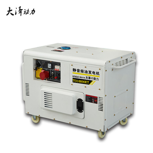 TO18000ET柴油發(fā)電機三相15千瓦?-- 上海豹羅實業(yè)有限公司