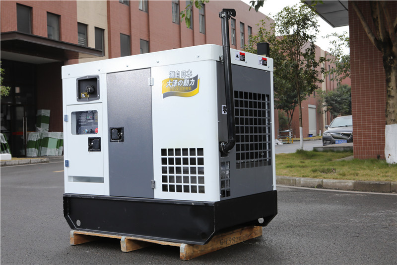 水冷永磁35kw柴油發(fā)電機(jī)380v-- 上海豹羅實(shí)業(yè)有限公司