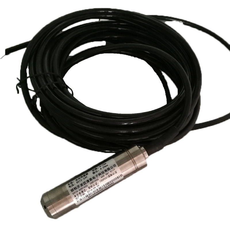 CG-71一體式液位水溫傳感器-- 清易電子（天津）有限公司