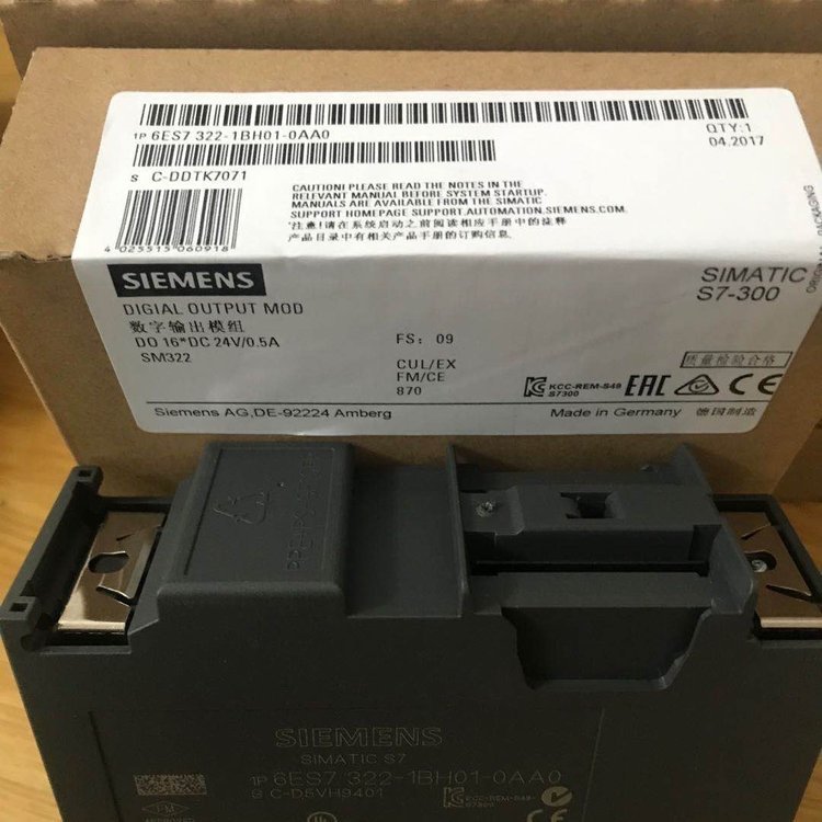 智能PS2 電氣定位器  西門子閥門3-- 德國西門子流量計(中國)有限公司