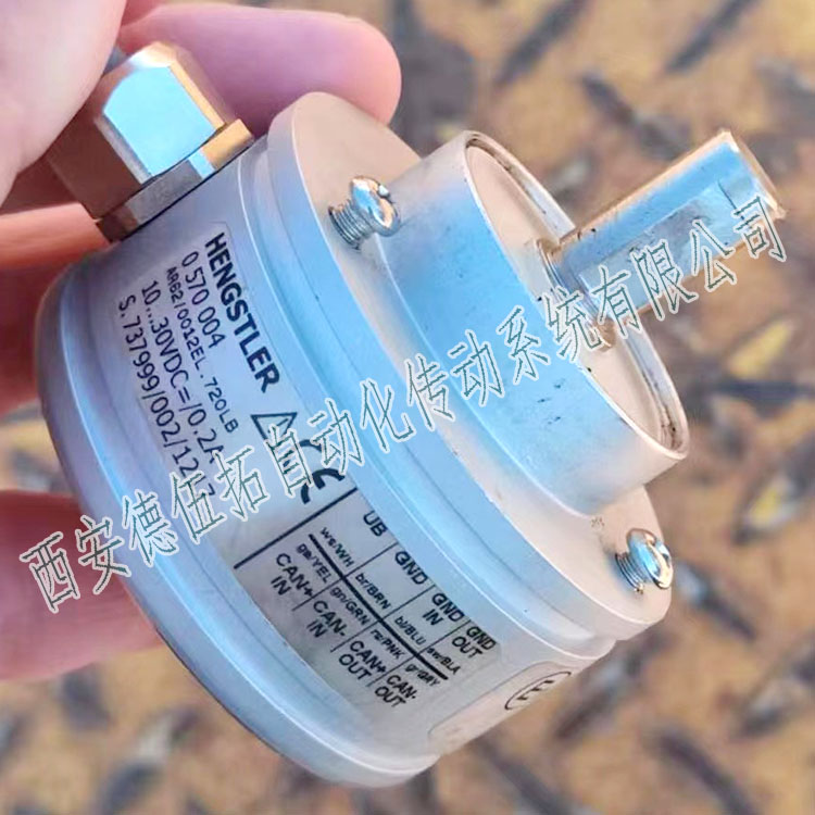 亨士樂AR62/0012EL.720LB重載磁性編碼器-- 西安德伍拓自動化傳動系統有限公司