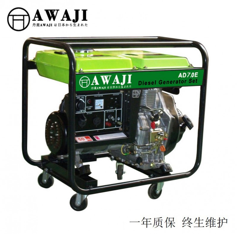 便攜式7千瓦柴油發電機品牌價格|7千瓦柴油發電機廠家報價-- 丹鹿技研科技（上海）有限公司