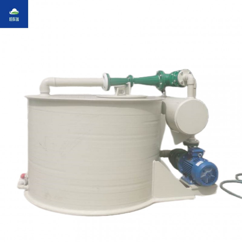 PP箱式水沖泵 PP水噴射真空機組-- 蘇州恒暉瑞環(huán)保科技有限公司
